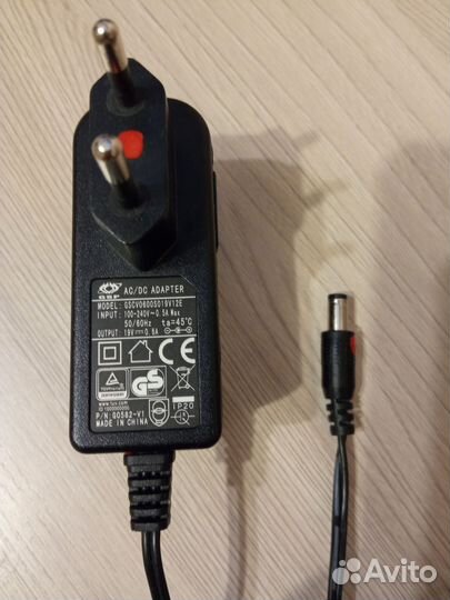 Зарядное устройство