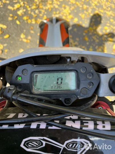 Мотоцикл Xmotos