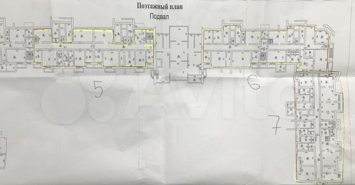 ПСН / Склад / Офис Домодедово