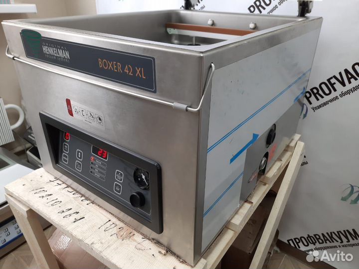 Вакуумный упаковщик hekelman Boxer 42XL II