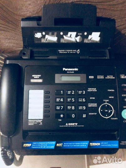 Мфу факс Panasonic