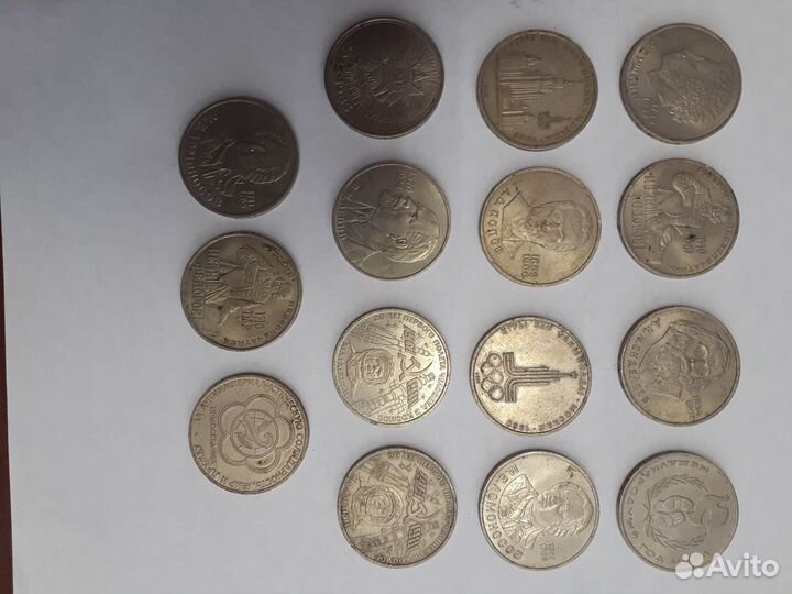 Юбилейные монеты СССР