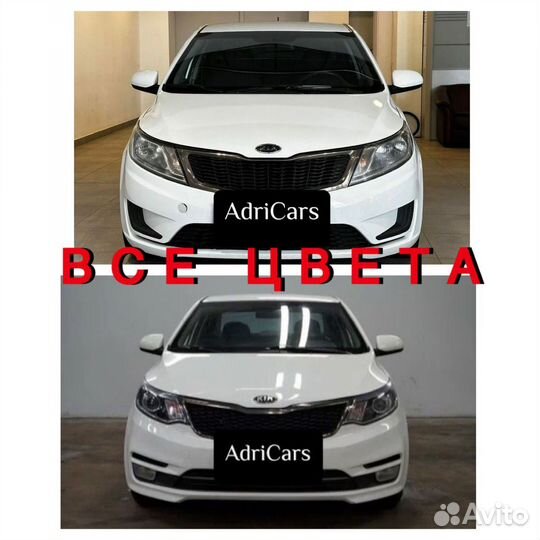 Капот новый на автомобиль Rio 3 2017