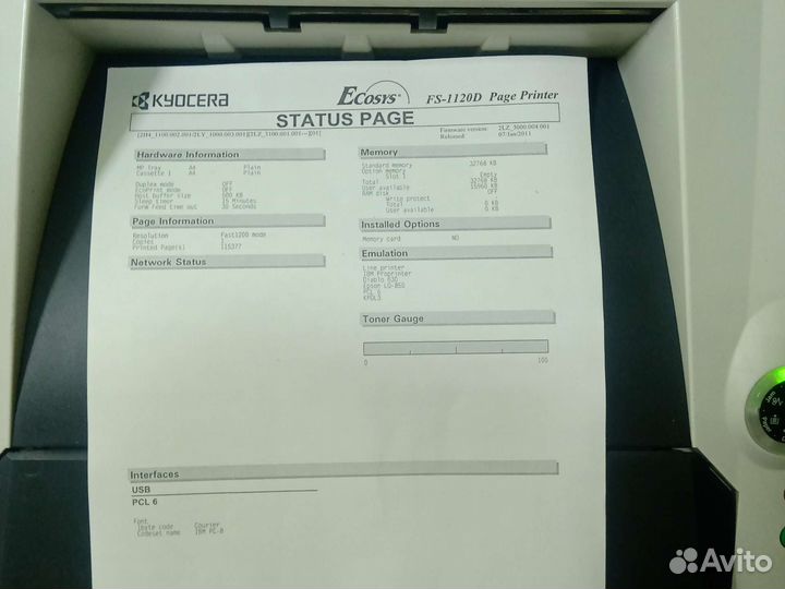 Принтер Kyocera Fs-1120d