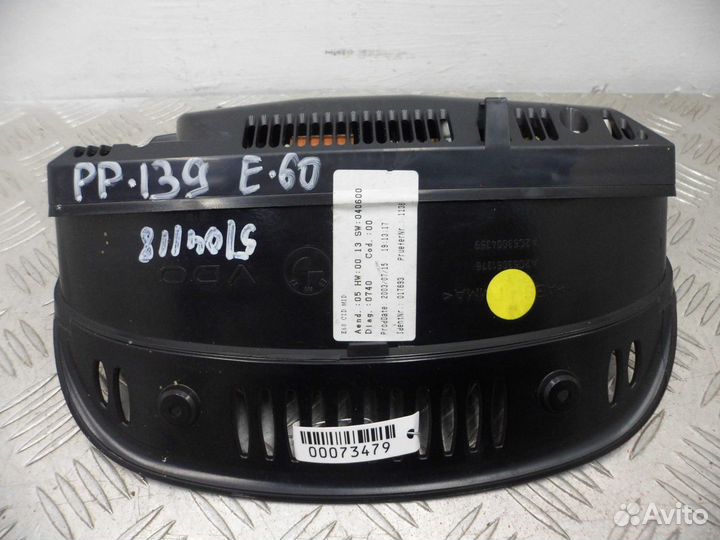 Дисплей информационный BMW 5-Series E60 6938109