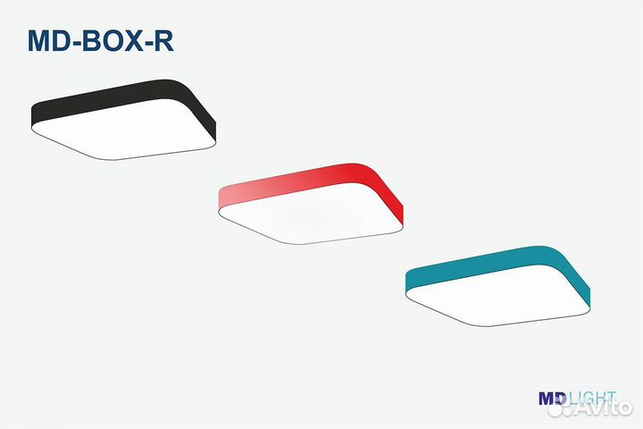Светильник MD-BOX квадрат
