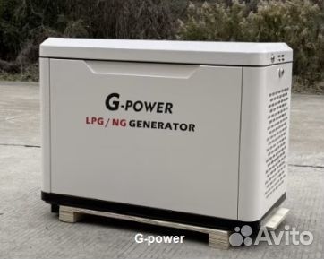 Газовый генератор 9 кВт g-powerSL9000SE3 с постоян