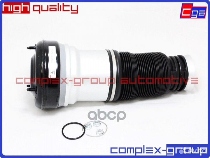 7ARB83RA Передний пневмобаллон A2203202438 A220