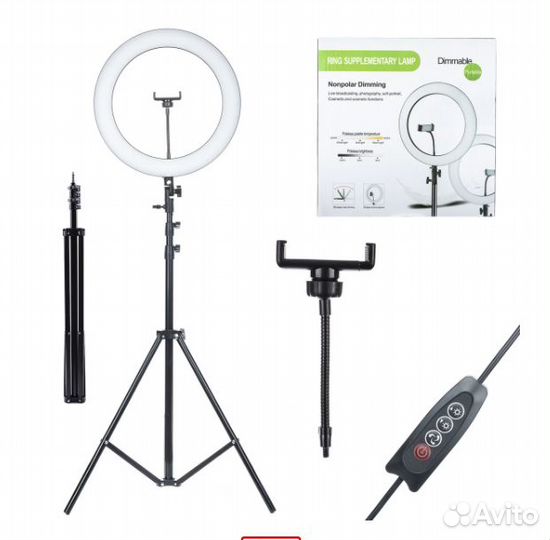 Кольцевая лампа 36см