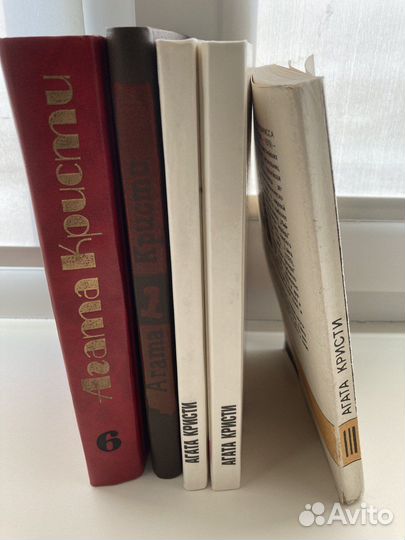 Детективы Агаты Кристи