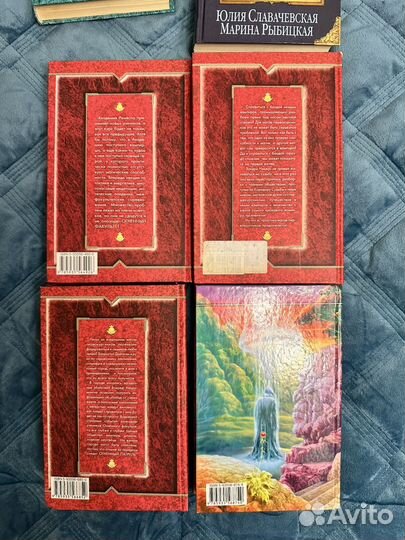 Алекс Кош серия 