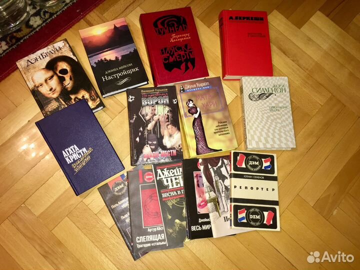 Детективы - 36 книг