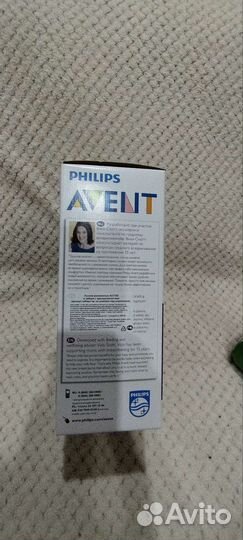 Молокоотсос avent ручной