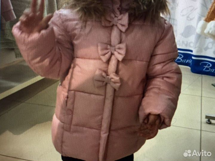 Куртка весна осень для девочки 98
