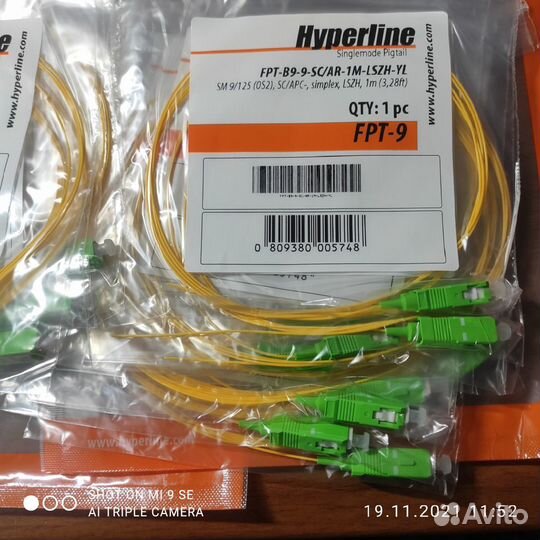 Пигтейл оптический hyperlinefpt-B9-9-LC/UR-1M-LSZ