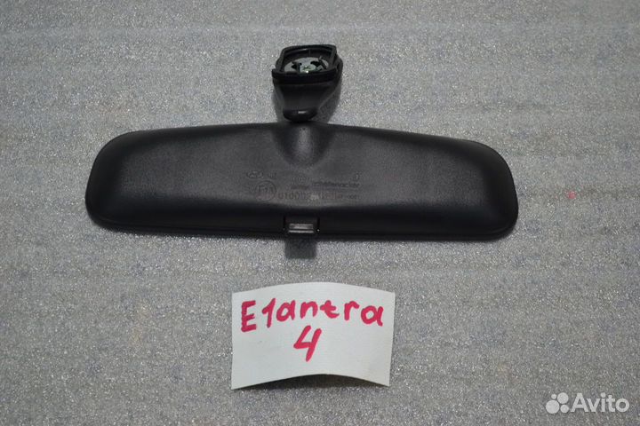 Зеркало салона Hyundai Elantra 4 HD