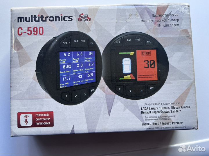 Маршрутный компьютер Multitronics C-590
