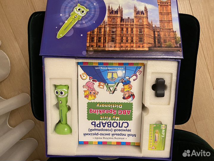 Интерактивный набор Touch4learning