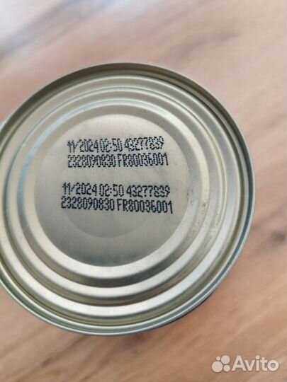 Влажный корм / паштет purinа gastrointestinal