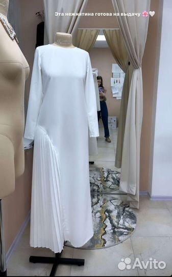 Ателье по ремонту и пошиву одежды