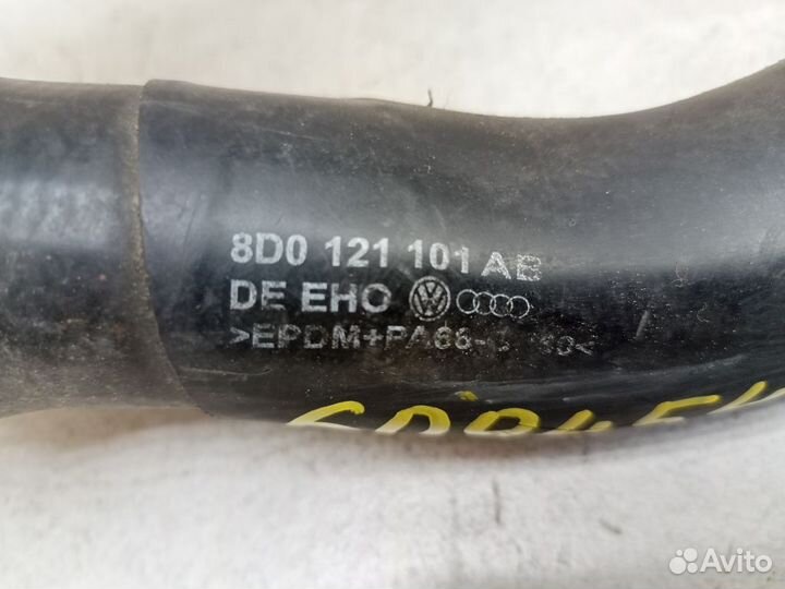 Патрубок системы охлаждения 8D0121101AH
