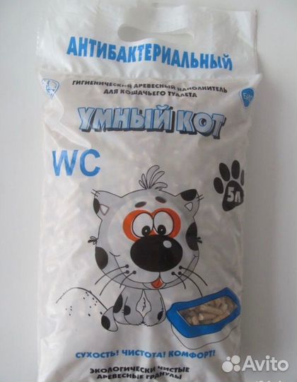 Наполнитель 