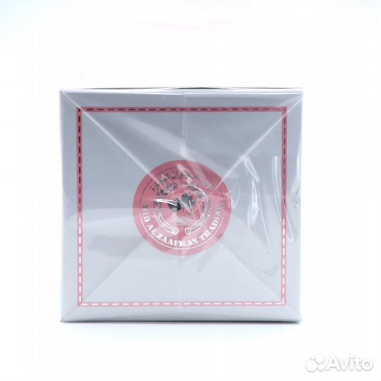 Ard Al Zaafaran Mousuf Wardi