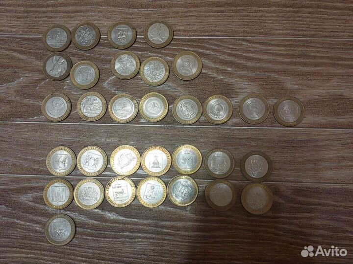 Юбилейные монеты 10 р 5р 2 р