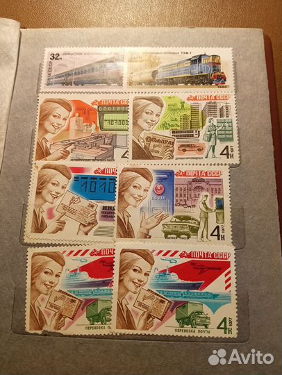 Почтовые марки мира 800+ штук