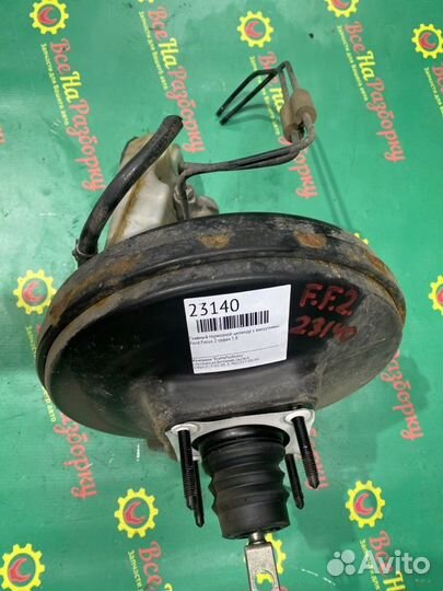 Главный тормозной цилиндр с вакуумником Ford Focus