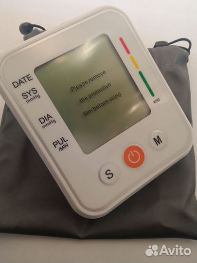 Тонометр автоматический говорящий