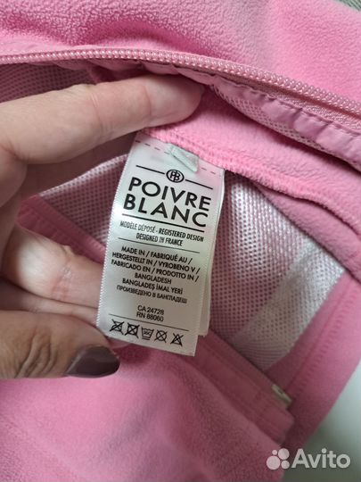 Флисовая кофта для девочки 122