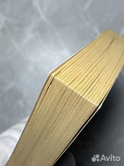 Книга (удовлетворительное состояние)