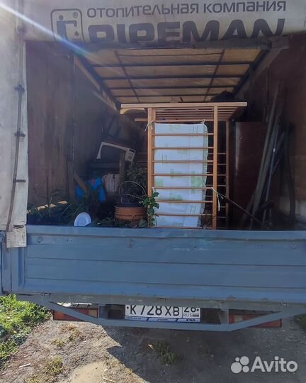 Грузчики и Переезды