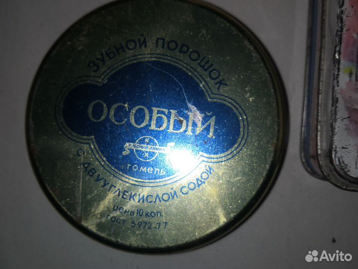 Коробочки СССР