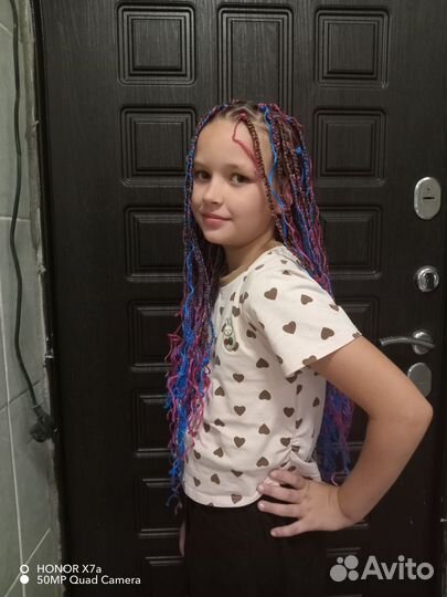 Афроплетение