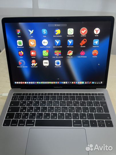 Macbook pro 13 2017