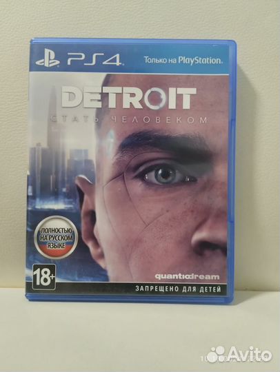 Detroit become human PS4-PS5