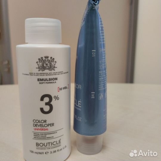 Bouticle atelier color 9.96