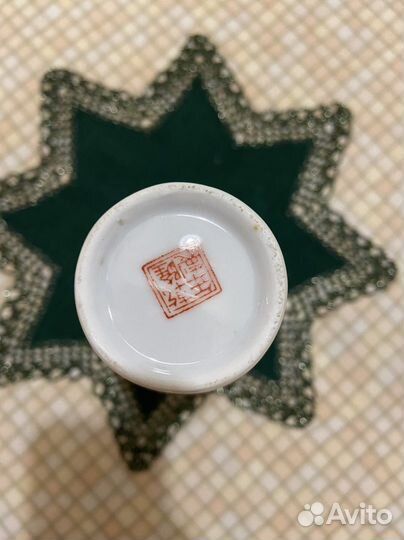 Ваза китайская