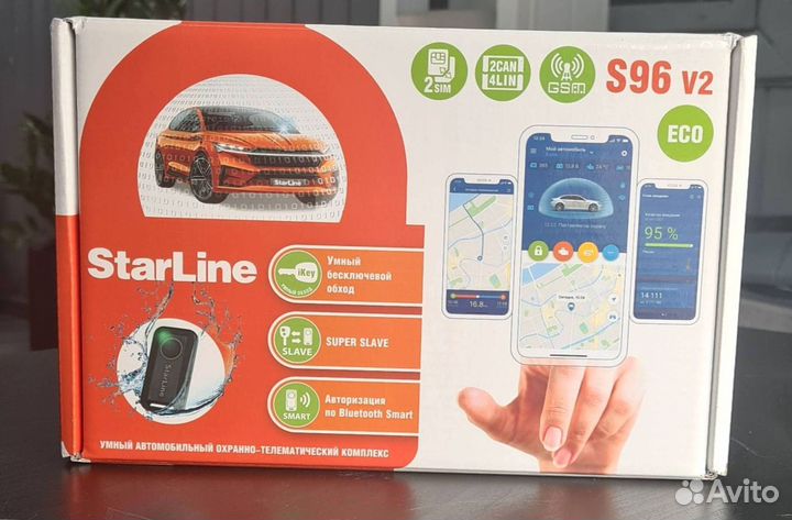 Сигнализация Starline S96 v2 ECO