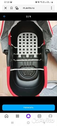 Коляска 2 в 1 Adamex Encore