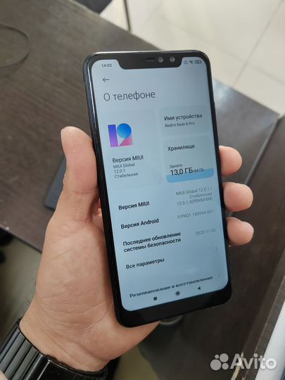 Xiaomi Redmi Note 6 Pro, 4/64 ГБ