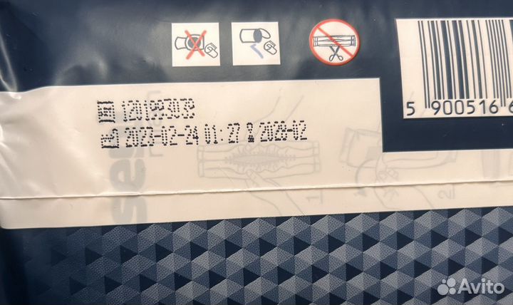 Вкладыши урологические для мужчин Seni