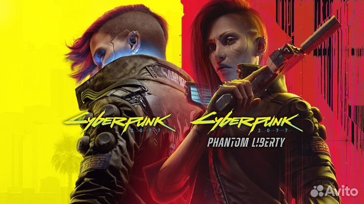 Cyberpunk 2077 + Phantom Liberty (Аренда 24ч\7 дн)