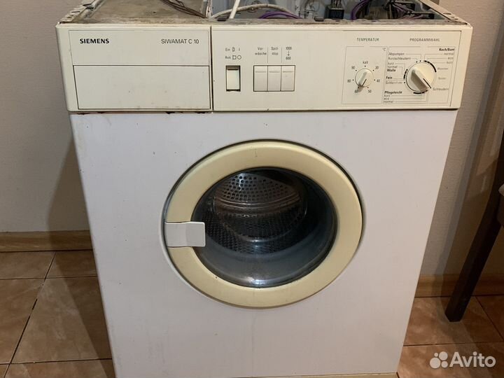 Стиральная машина