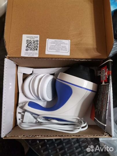 Массажер для тела электрический