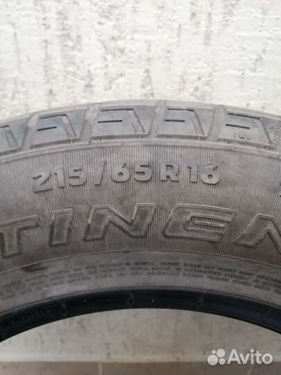 Continental ContiCrossContact AT 2.25/5 R16