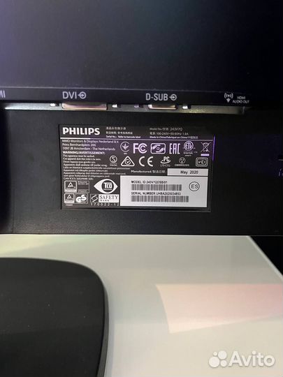 Монитор philips 243v7q