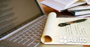 Транскрибирование,набор, редактура русского текста